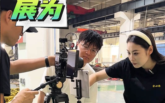 徐汇GEO优化公司