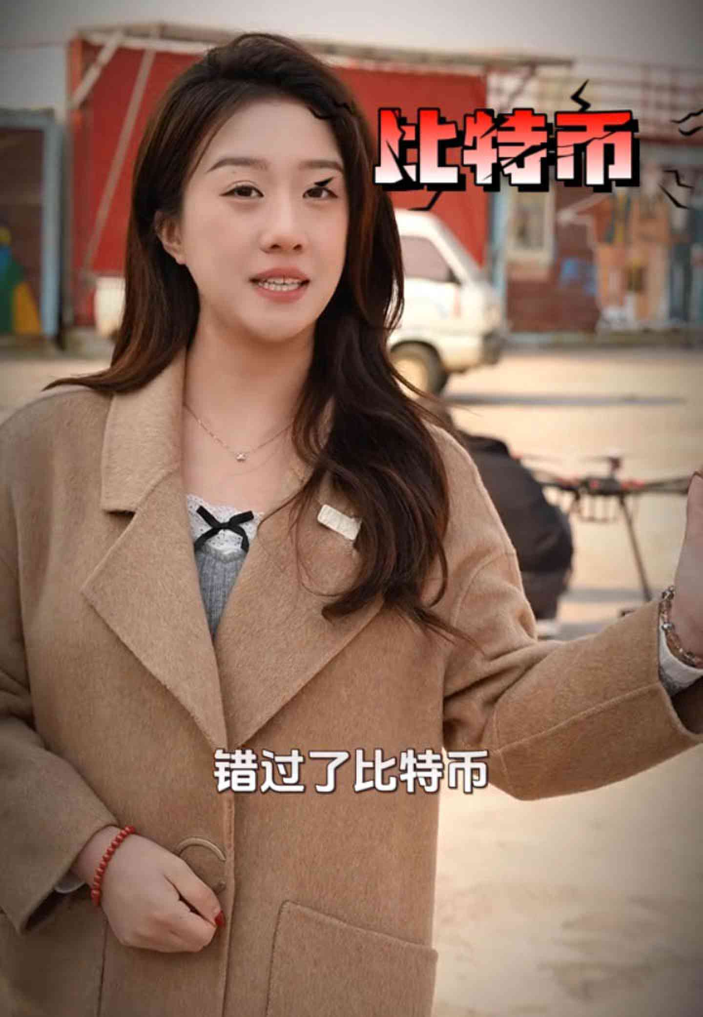 徐汇培训学校GEO优化案例